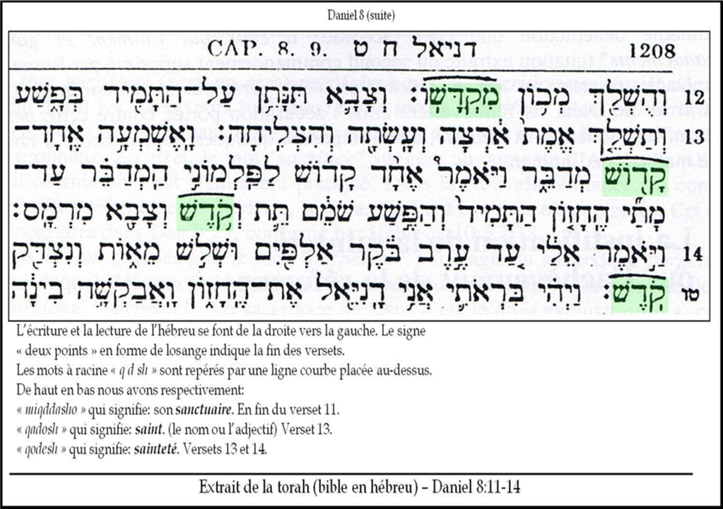 TBL09C20130103web.png